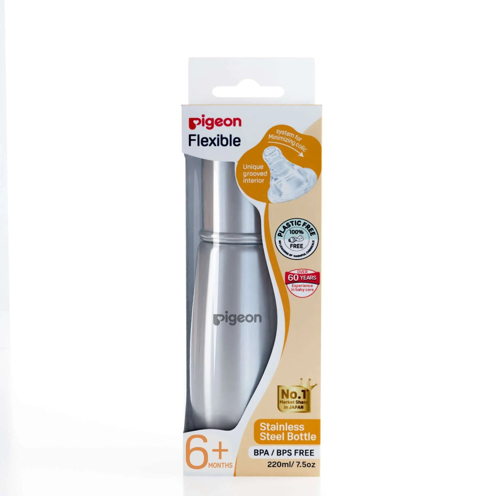 Slim Neck Steel Feeding Bottle 220ml Y