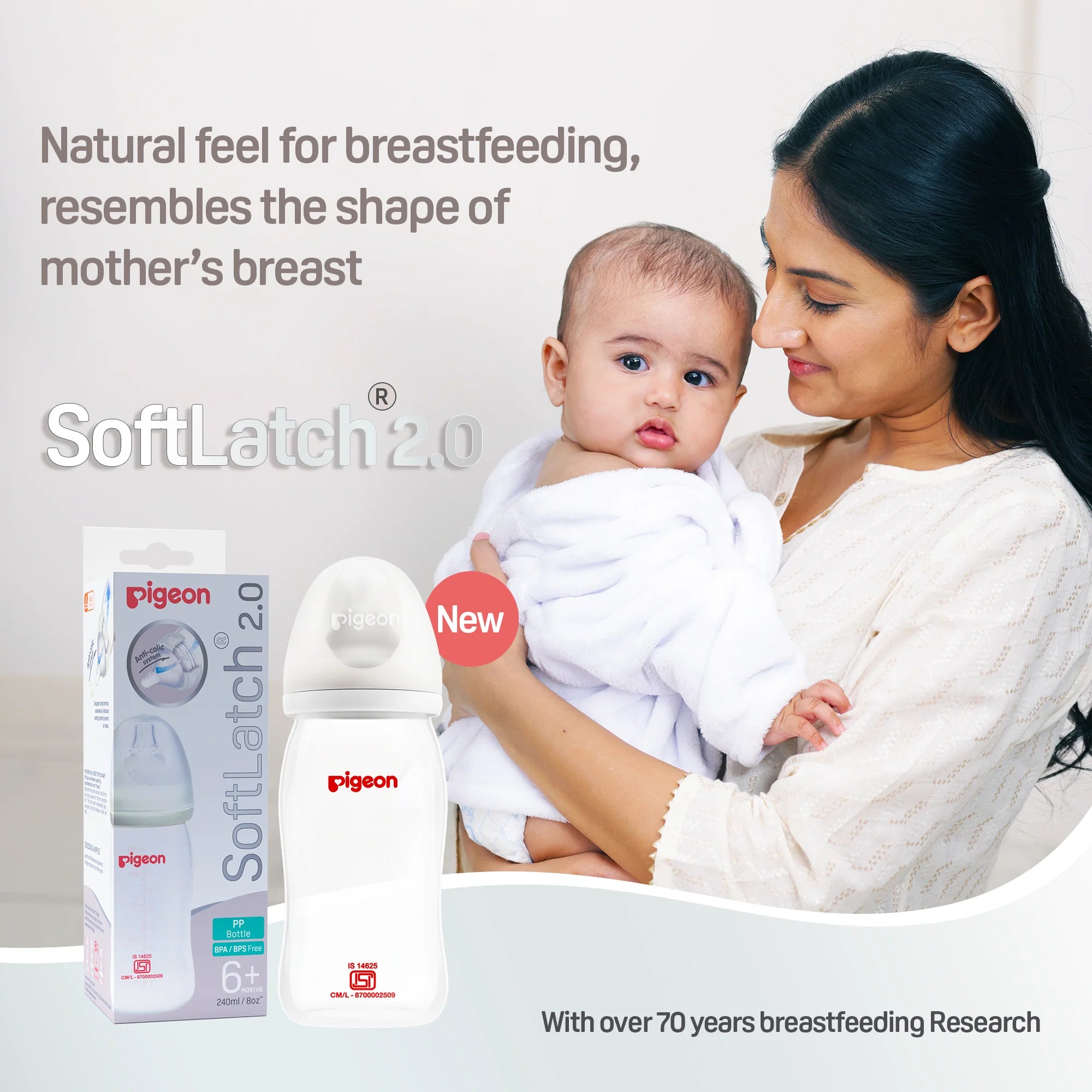 Pigeon Softlatch 2.0 Nursing bottle 240ml